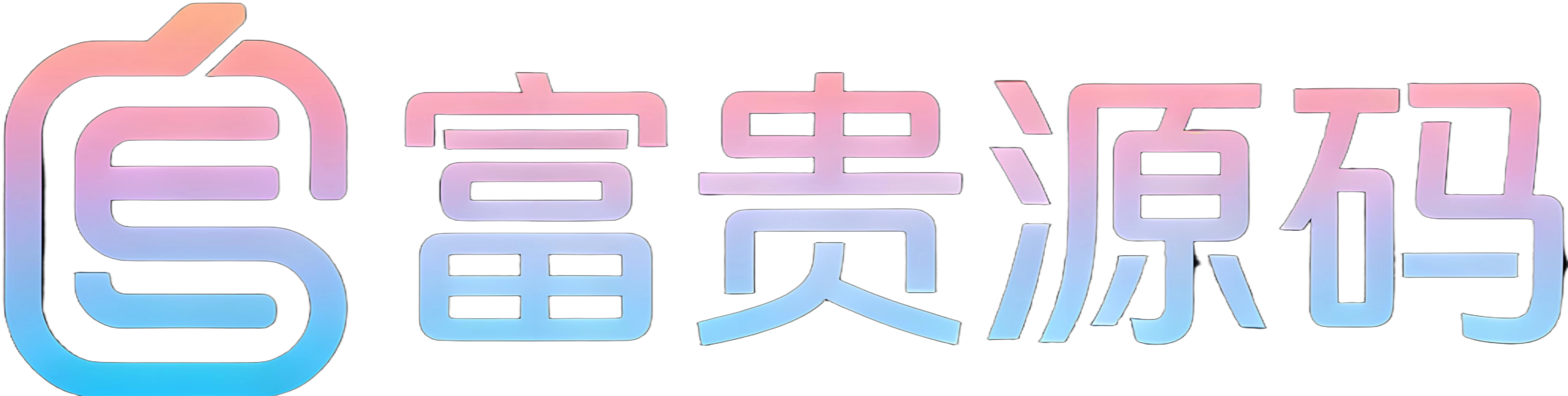 晓光音频资源网